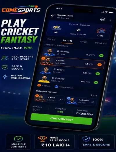 Hero11 (hero11) fantasy cricket & matchday visual 2